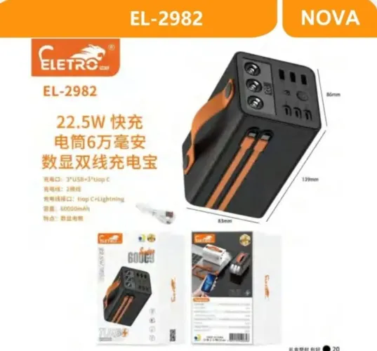 Carregador PowerBank turbo 22.5W 60000mAh EL-2982