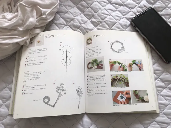 Livro Japonês para bordar 
