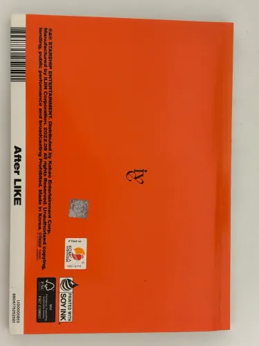 IVE-3o Álbum Único [After Like] Photobook Versão 1