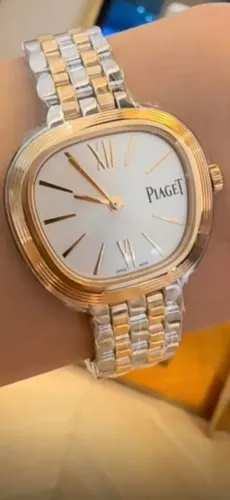 Relogio Piaget Sixtie