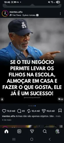 Cuido de criança !?