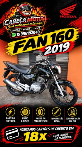 FAN 160 2019