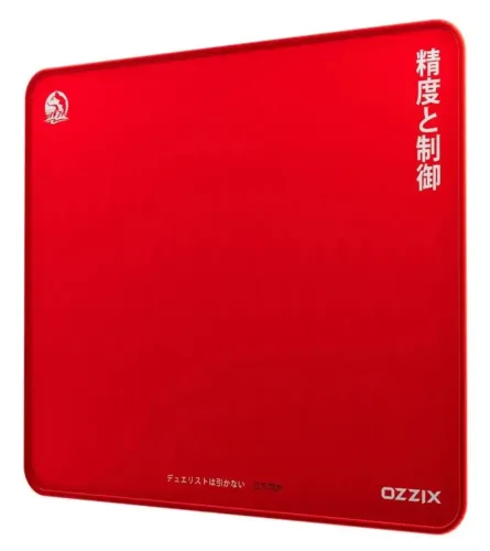 Mousepad Gamer Quadrado 49x42 Pro Player Duality Ozzix