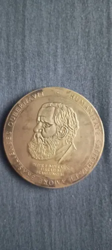 Medalha Comemorativa em Prata 900 - Dom Pedro II (1975) (((Valor a negociar)))