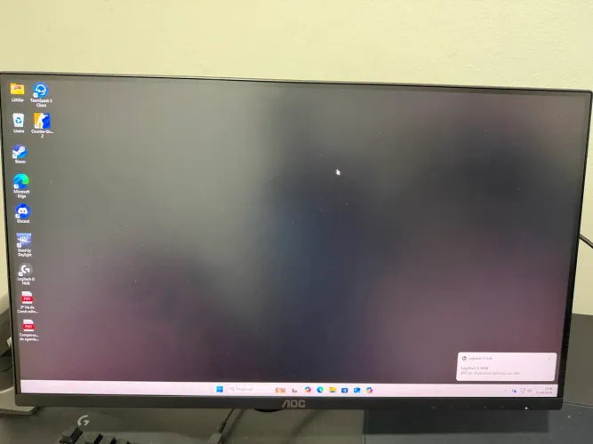 Monitor Gamer AOC 310hz 25P 0,3ms na garantia