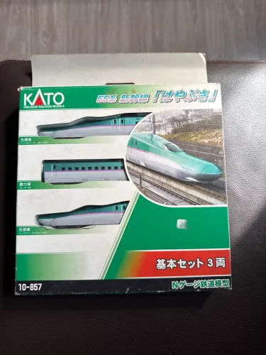Miniatura KATO Shinkansen E5 "Hayabusa" (Escala N) - Set Básico 3 Vagões
