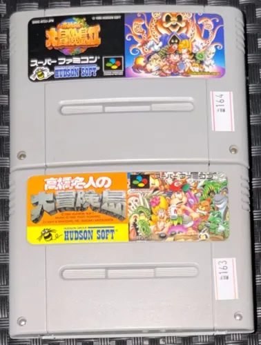 Super Adventure Island 1 e 2 Originais SNES Super Nintendo SFC Super Famicom