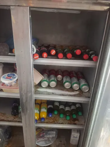 Freezer