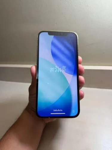 iPhone 12 Pro 128gb