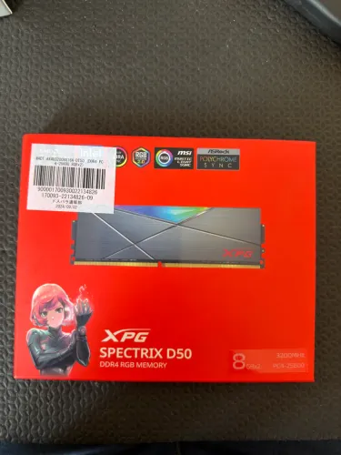 16gb (2x8) memoria ram ddr4 xpg spectrix d50
