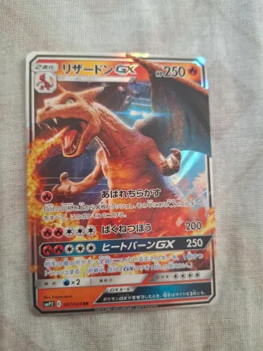 Carta Pokémon Charizard GX - Japonês 