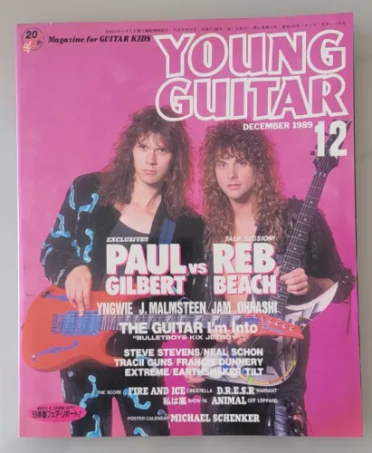 Revista Japonesa Young Guitar