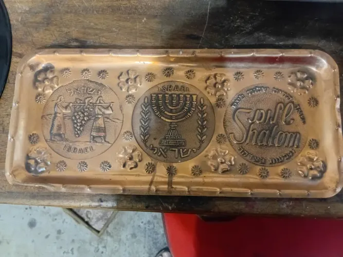Placa em cobre de israel