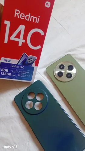 Celular