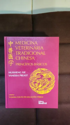Livros de acupuntura veterinária pouco usados 