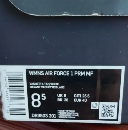 Nike Air Force 1 BR38