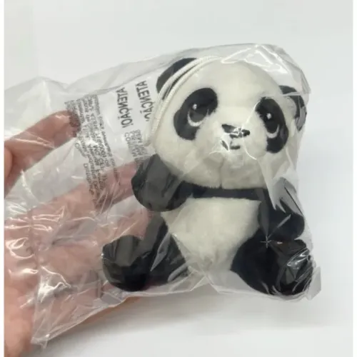Pelúcia Urso Panda Kinder Maxi Ovo Natoons 2026