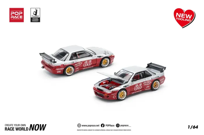 Nissan Silvia S13 - Pop Race