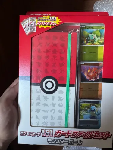 Pokémon Card TCG - 151 Binder Set - Pokébola