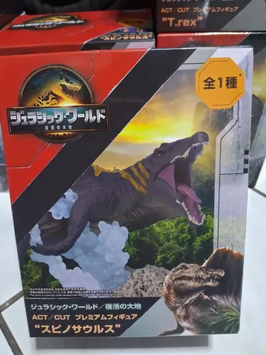 Jurassic World Rebirth Spinosaurus Sega