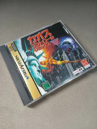 Chaos Control - Sega Saturn Ver Japonesa