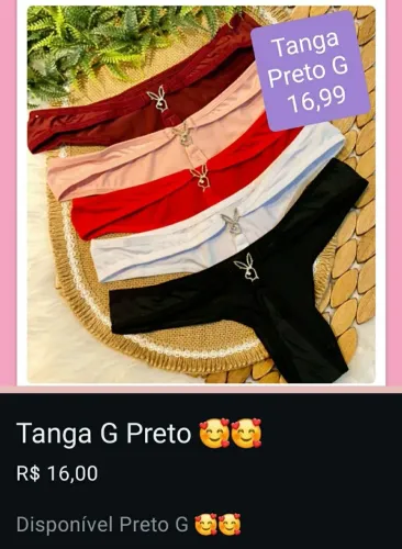 Peça Íntima