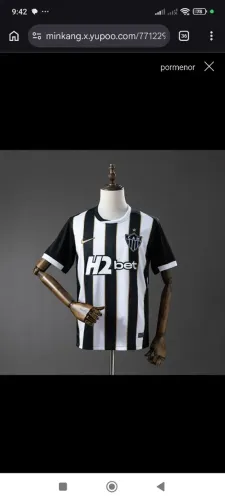 Blusa atlético Mineiro 26/27