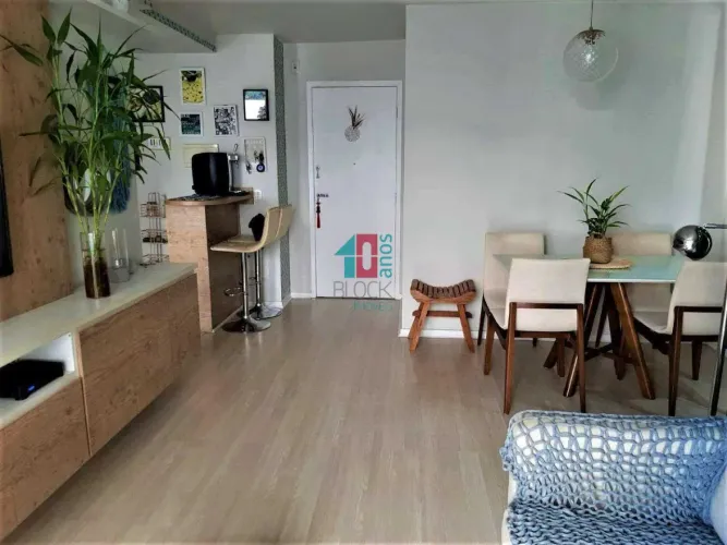 Freguesia (Jacarepaguá) | Apartamento 2 quartos, sendo 1 suite