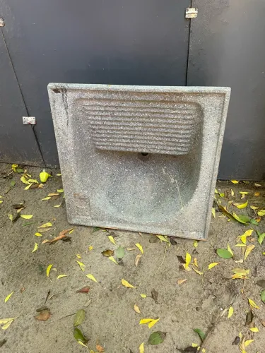Vende se um tanquinho