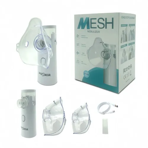 Nebulizador JSL w302