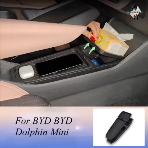 Peça em TPE para console central BYD Dolphin Mini - carregamento sem fio dupla camada
