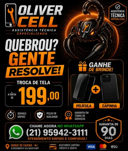 Oliver cell