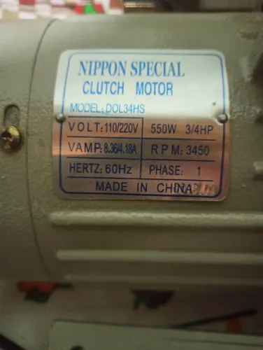 Motor de máquina de costura industrial