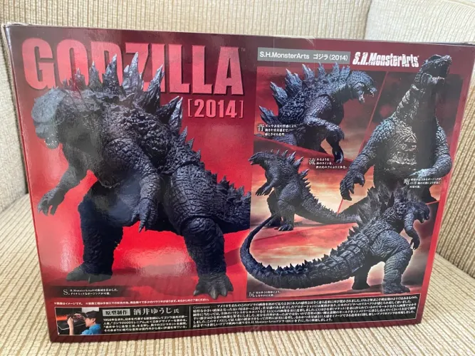Godzilla 2014