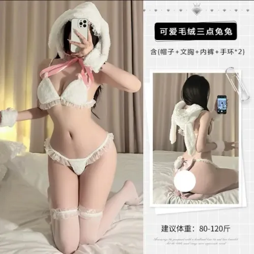 Lingerie coelhinha pelúcia