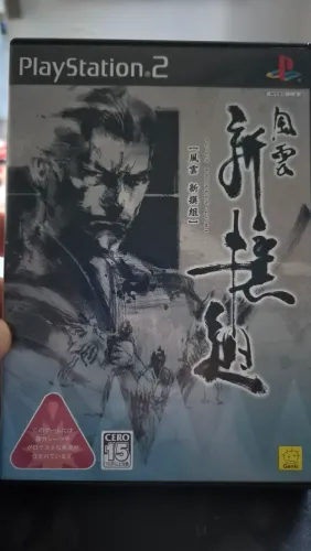 Fu-Un Shinsen Gumi - PS2
