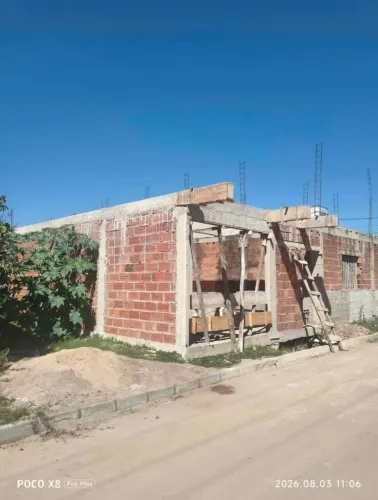 Lote