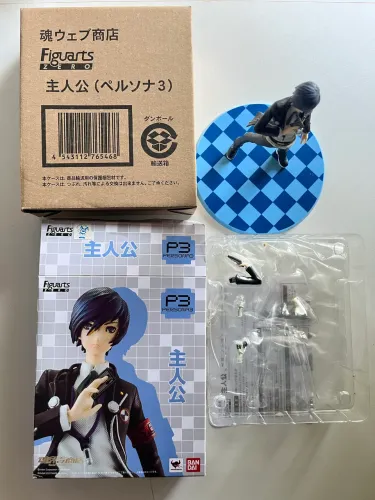 Figure Persona 3 Makoto Yuki Figuarts Bandai