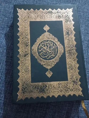 Alcorão sagrado Mushaf Tajweed Tesouro