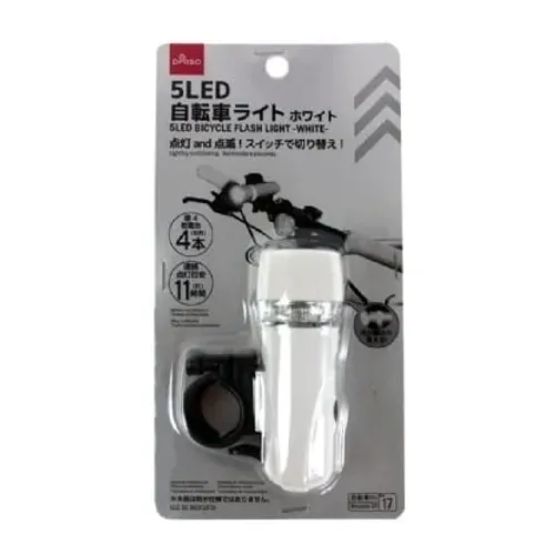 Lanterna Farolete Branco 5 Leds Com 4 Pilhas Para Bicicleta Tecnologia Japonesa Funciona