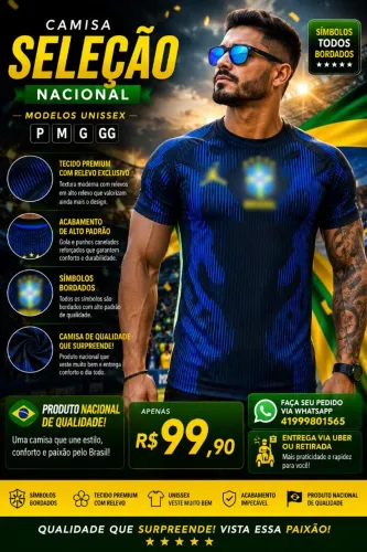 Camisa Brasil 