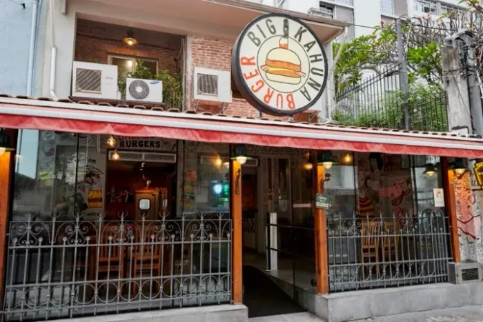 AUXILIAR COZINHA - CLT - NOTURNO