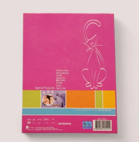 DVD Gatos no Telhado - Cats on the Roof - versão original coreana da série de tv k-drama 