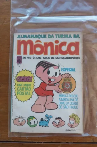 Gibi monica almanaque de Natal n°7 raridade colecionavel