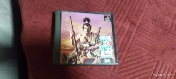 Nobunaga's Ambition: Lord of Darkness - PS1