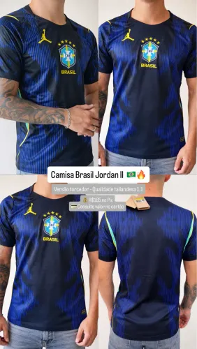 Camisa Brasil Jordan II - Versão torcedor 