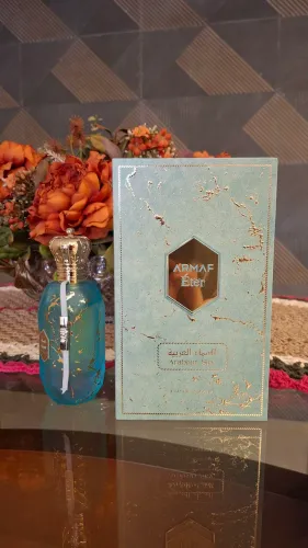 Perfume árabe Arabyan Sky da Armaf (usado)