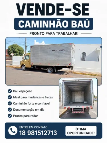 Baú