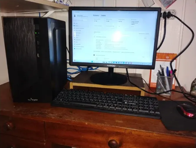 Computador completo