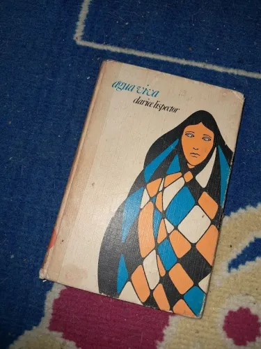 Água Viva, Clarice Lispector (Antiguidade)